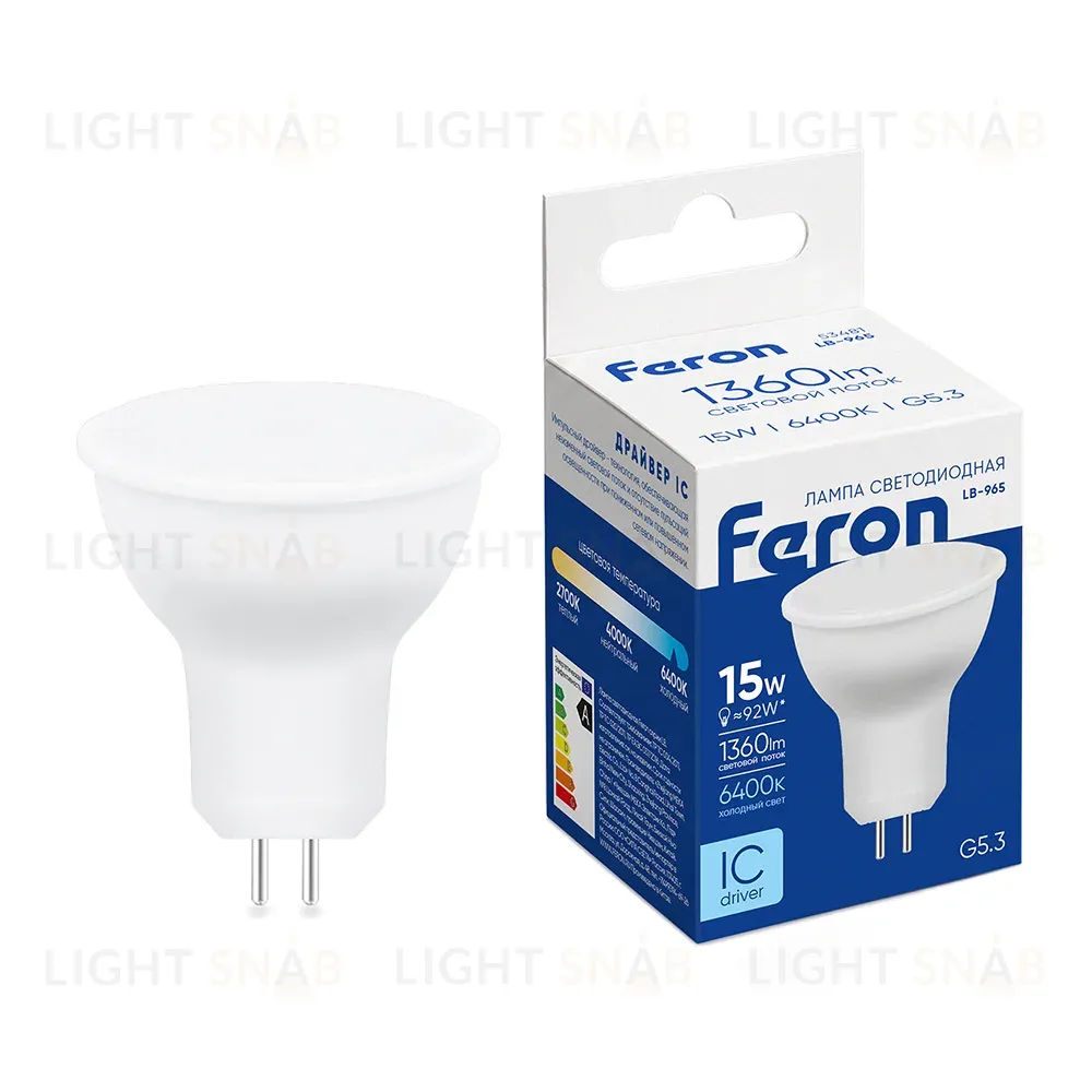Лампа светодиодная Feron LB-965 MR16 G5.3 15W 175-265V 6400K 53481 53481