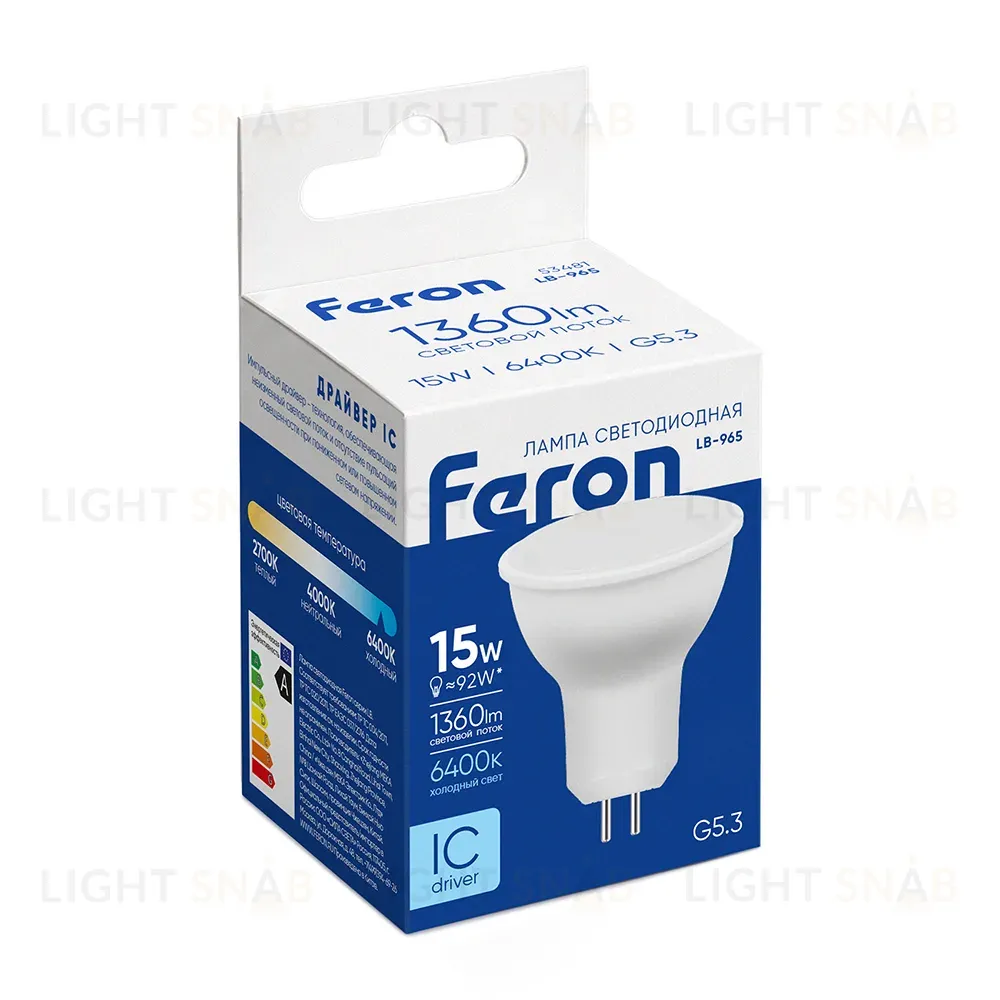 Лампа светодиодная Feron LB-965 MR16 G5.3 15W 175-265V 6400K 53481 53481