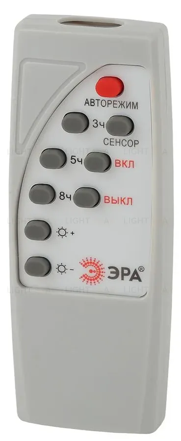 Уличный консольный светильник ЭРА ERAKSC60-01 Б0046795 Б0046795