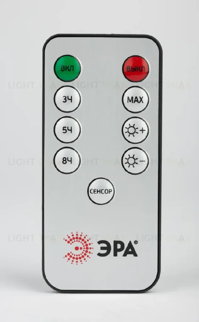Прожектор Эра ERAPRO-20 Б0049545 Б0049545