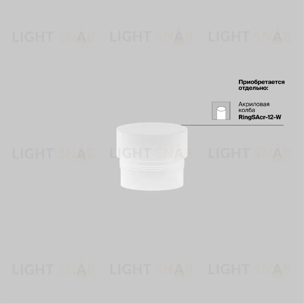 Трековый магнитный светильник Maytoni Focus Led TR032-2-12W3K-M-BBS TR032-2-12W3K-M-BBS