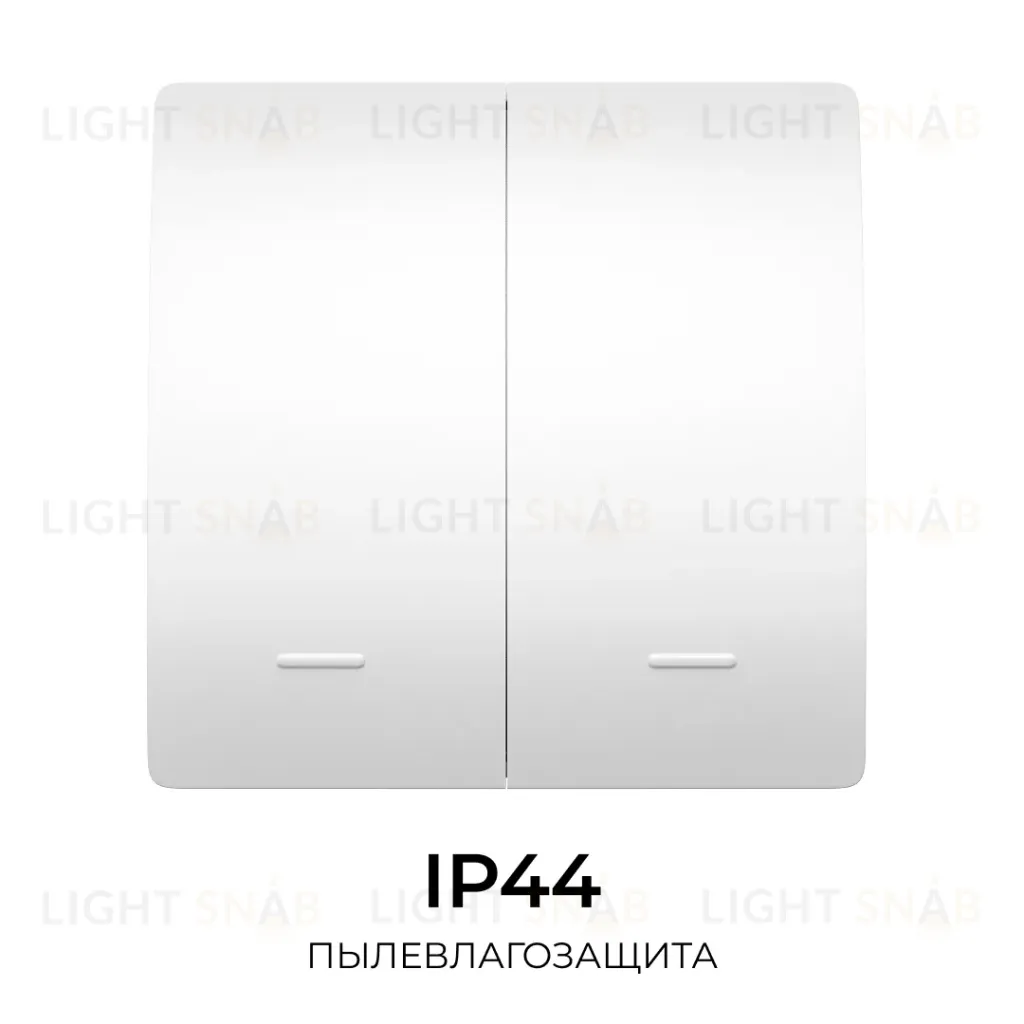 Выключатель кинетический 2кл., IP44, 2,4 ГГц, Smart, бел. Apeyron 04-72 04-72