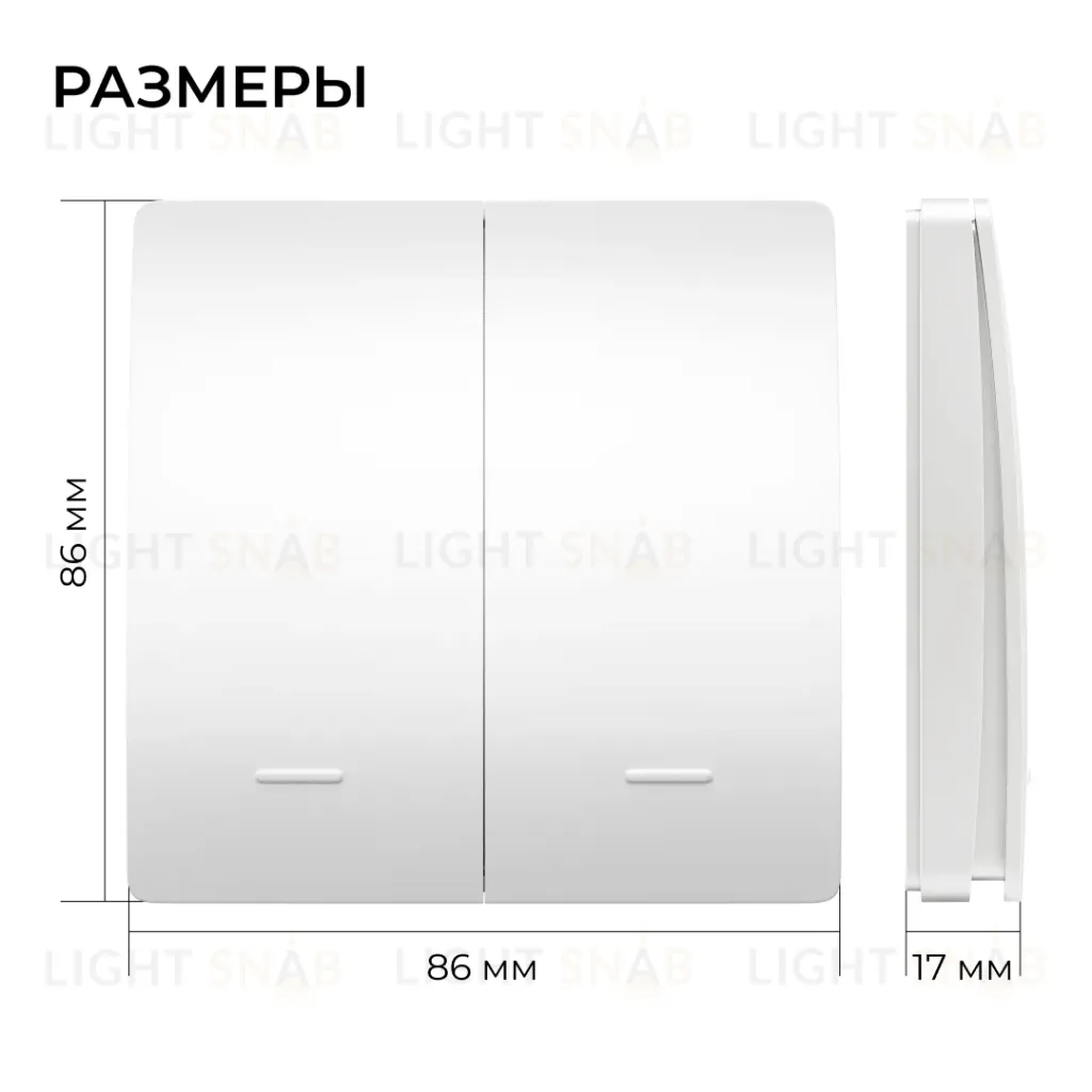 Выключатель кинетический 2кл., IP44, 2,4 ГГц, Smart, бел. Apeyron 04-72 04-72