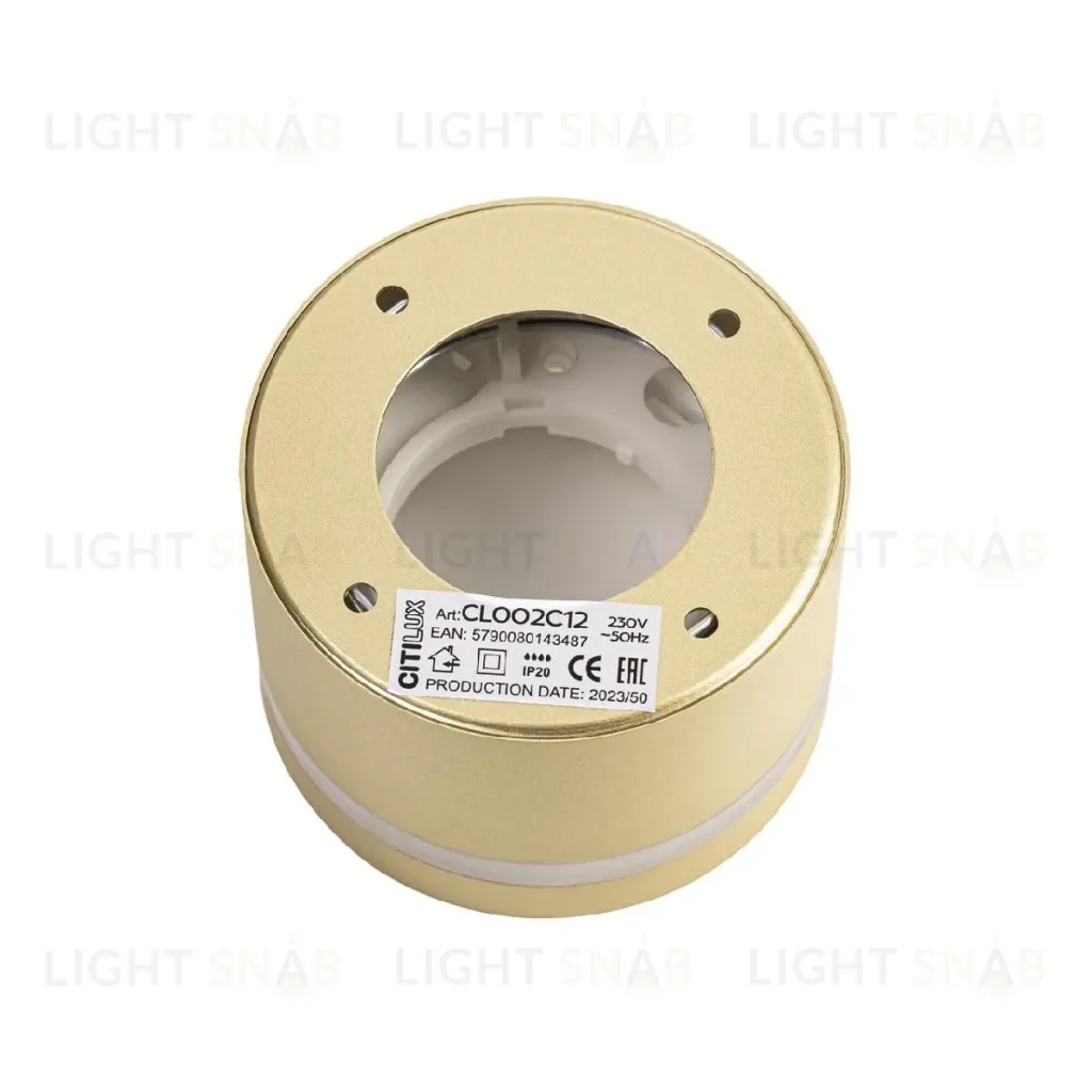 Накладной светильник Citilux Hardy CL002C12 CL002C12