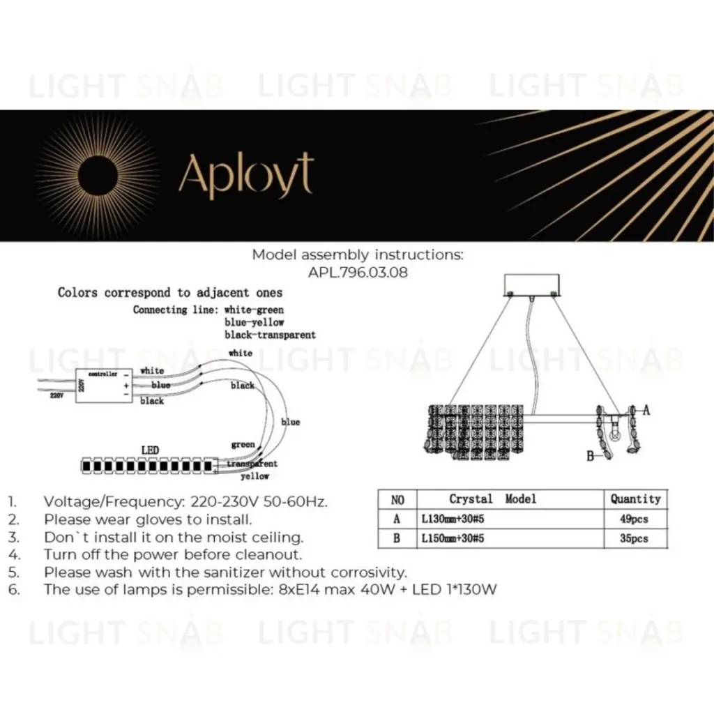 Подвесная люстра Aployt Genowefa APL.796.03.08 APL.796.03.08