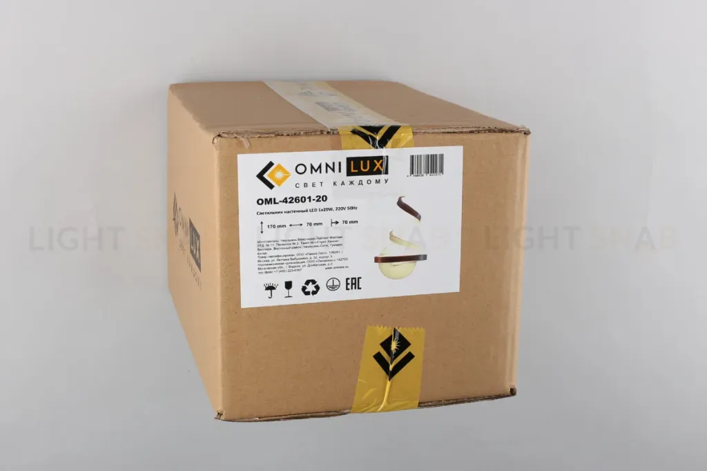 Бра Omnilux Banbury OML-42601-20 OML-42601-20