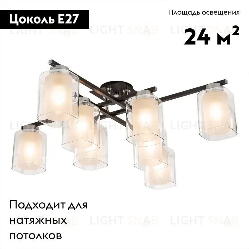 Потолочная люстра Citilux Диез CL111181 CL111181
