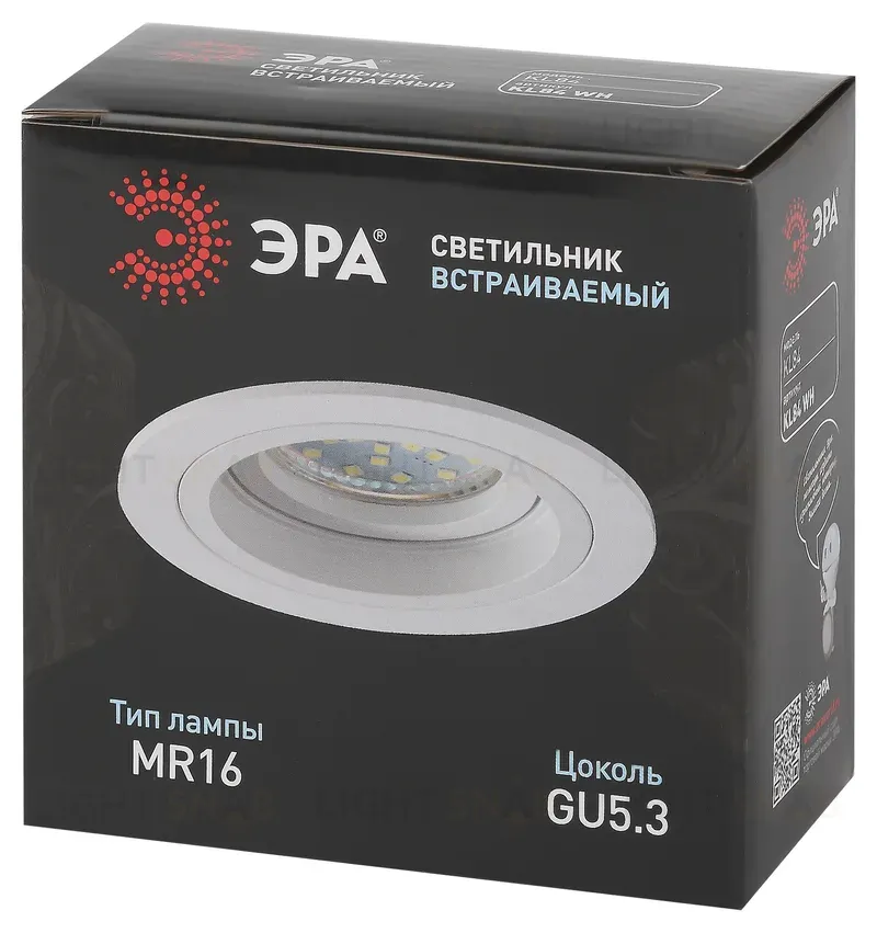 Встраиваемый светильник Эра KL84 WH Б0054346 Б0054346