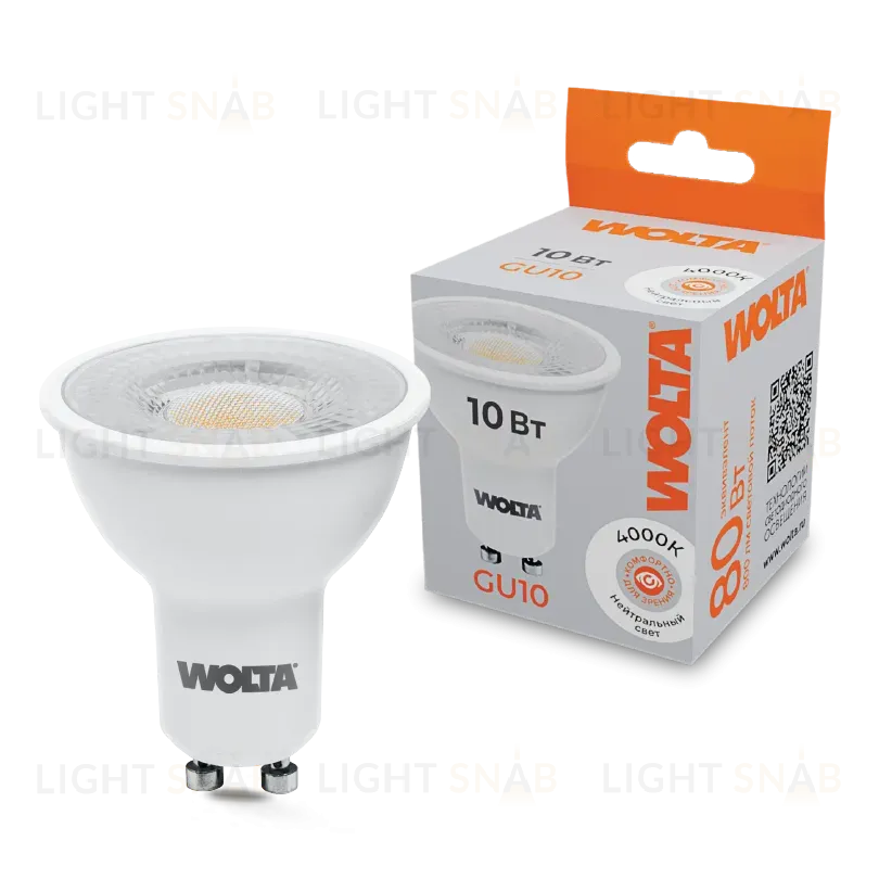 Светодиодная лампа WOLTA 10Вт 4000K GU10 матовая WSTD-PAR16-220V10W4KGU10-L WSTD-PAR16-220V10W4KGU10-L