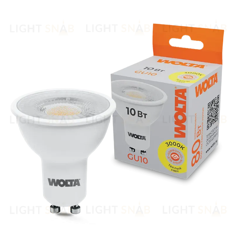 Светодиодная лампа WOLTA 10Вт 3000K GU10 матовая WSTD-PAR16-220V10W3KGU10-L WSTD-PAR16-220V10W3KGU10-L