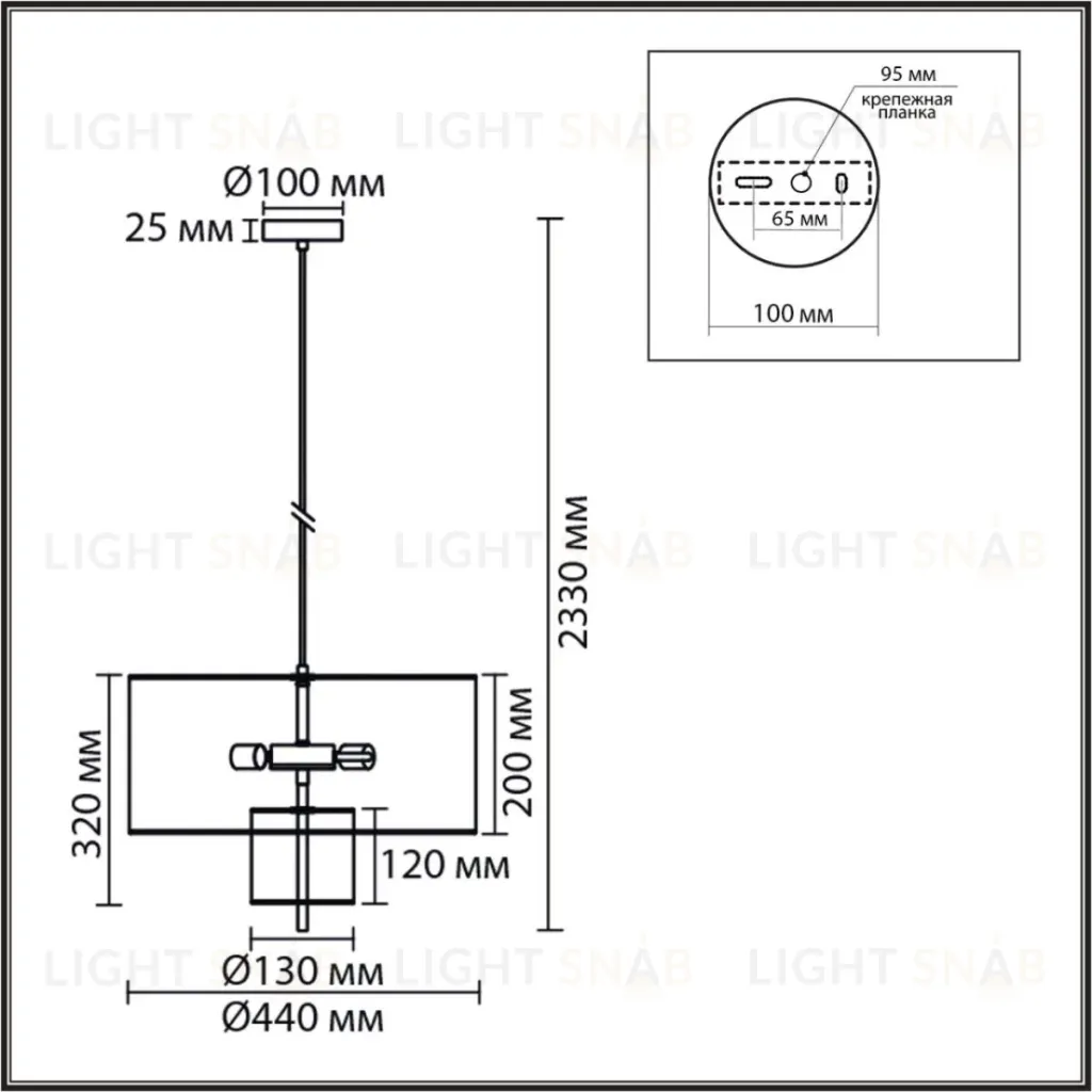 Подвесной светильник Lumion Moderni Sorento 8282/4 8282/4