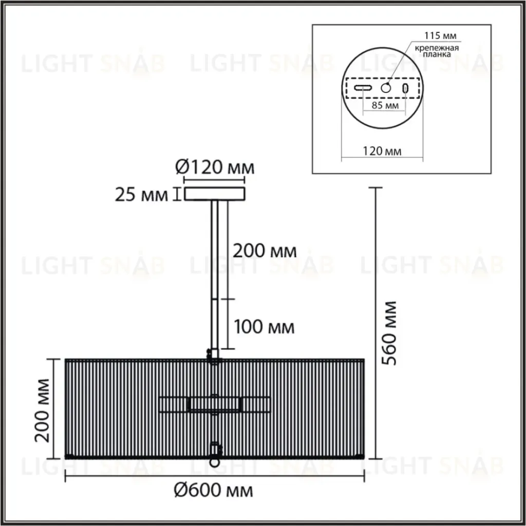 Люстра на штанге Lumion Eco Silvana 8286/7 8286/7