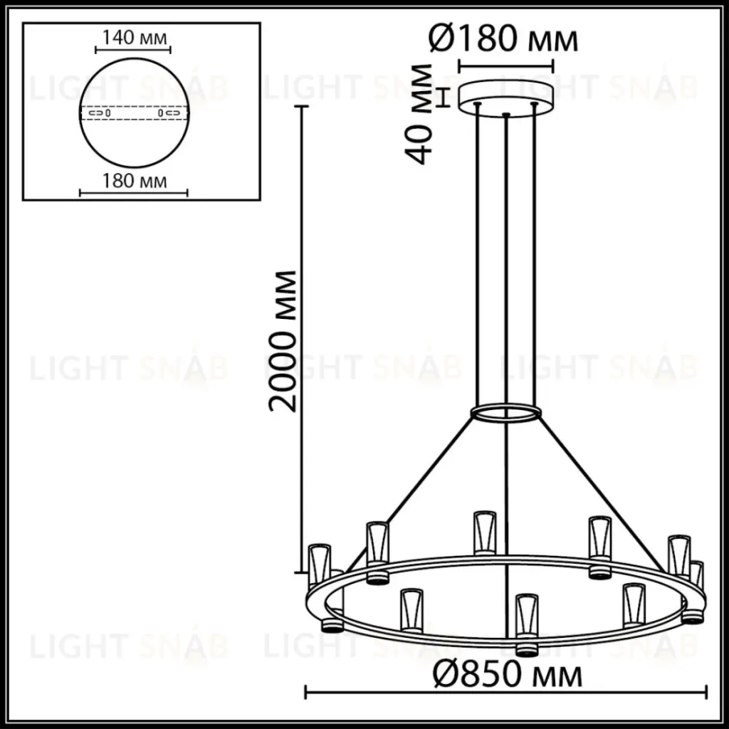 Подвесная люстра Odeon Light Hightech Defance 7144/70L 7144/70L