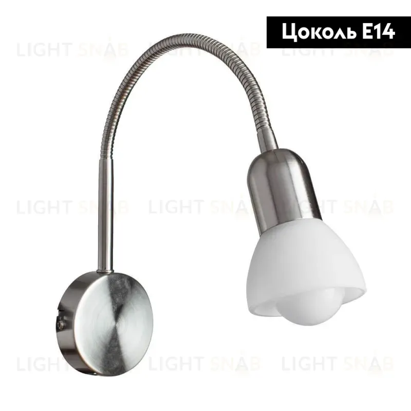 Спот Arte Lamp A3116AP-1SS A3116AP-1SS
