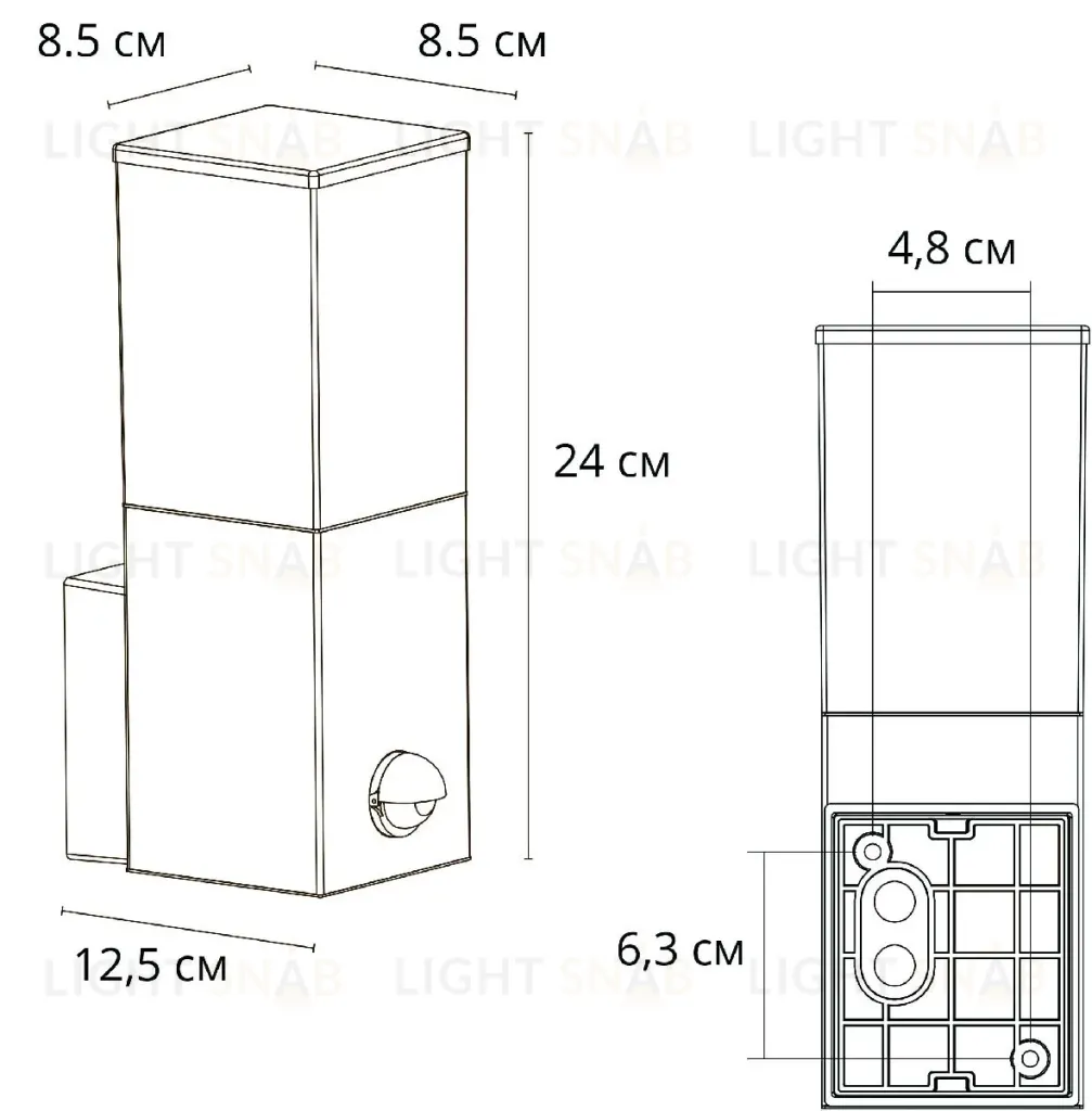 Уличный настенный светильник Arte Lamp Plate A3711AL-1BK A3711AL-1BK