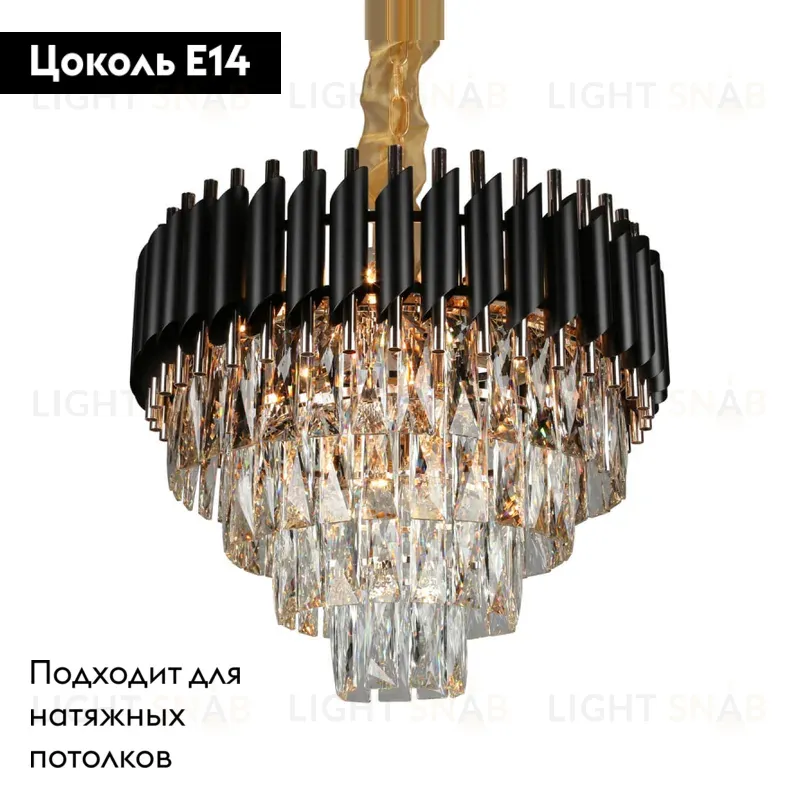 Подвесная люстра Omnilux Certaldo OML-81803-12 OML-81803-12