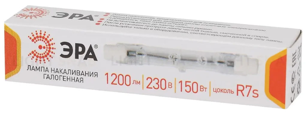 Лампа галогенная Эра R7S 150W 3000K J78-150W-R7s-230V Б0048492 Б0048492