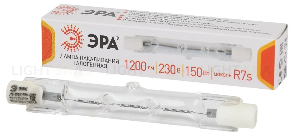 Лампа галогенная Эра R7S 150W 3000K J78-150W-R7s-230V Б0048492 Б0048492