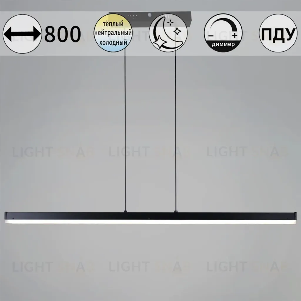 Подвесной светильник Reluce 13602-0.4-01 BK 13602-0.4-01 BK