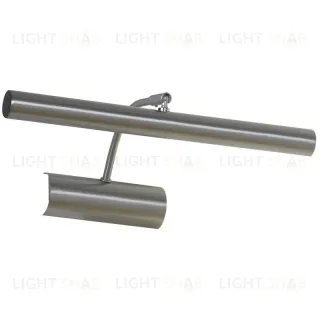 Подсветка для картин Lussole Lido III LSQ-0311-02 LSQ-0311-02