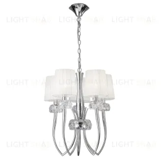 Подвесная люстра Mantra Loewe 4632 4632