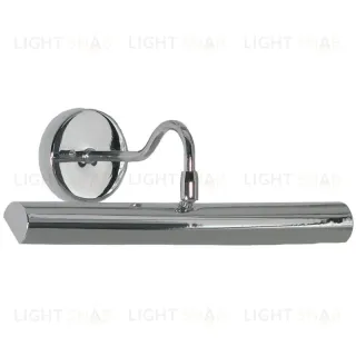 Подсветка для картин Lussole Lido LSQ-0241-02 LSQ-0241-02