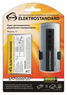 Пульт управления светом Y7 Elektrostandard 4690389007620 4690389007620