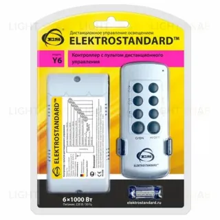 Пульт управления светом Y6 Elektrostandard 4690389062520 4690389062520