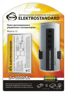 Пульт управления светом Y2 Elektrostandard 4690389006906 4690389006906