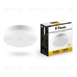 Лампа светодиодная Feron GX53 12W 2700K Таблетка Матовая LB-453 25833 25833