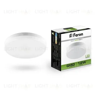 Лампа светодиодная Feron GX53 12W 4000K Таблетка Матовая LB-453 25835 25835