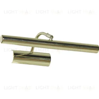 Подсветка для картин Lussole Lido III LSQ-0331-02 LSQ-0331-02