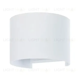 Уличный настенный светодиодный светильник Arte Lamp Rullo A1415AL-1WH A1415AL-1WH