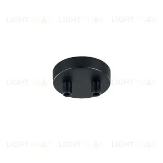 Основание для подвесного светильника Maytoni Universal Base SPR-BASE-R-02-B SPR-BASE-R-02-B