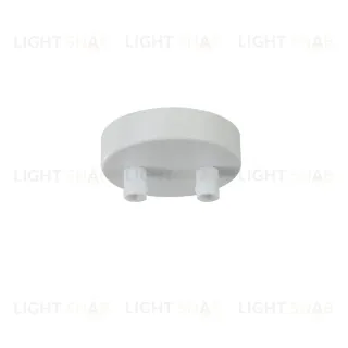 Основание для подвесного светильника Maytoni Universal Base SPR-BASE-R-02-W SPR-BASE-R-02-W
