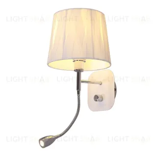 Бра Omnilux Correto OML-62501-02 OML-62501-02