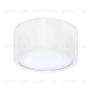 Потолочный светодиодный светильник Lightstar Zolla 211916 211916