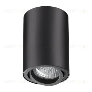 Потолочный светильник Novotech Pipe 370418 370418