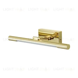 Подсветка для картин Lumion Hikari 3767/8WL 3767/8WL