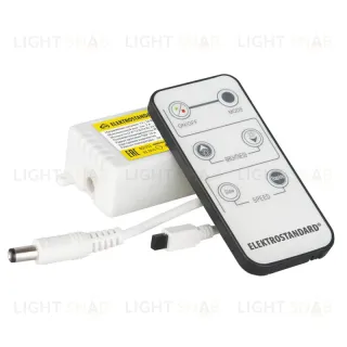 Контроллер для монохромных светодиодных лент Elektrostandard LSC 003 12V 4690389084706 4690389084706