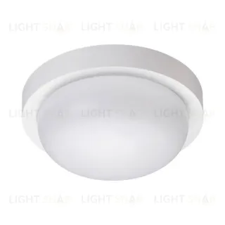 Уличный светодиодный светильник Novotech Opal 358014 358014
