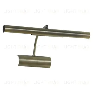 Подсветка для картин Lussole Lido GRLSQ-0321-02 GRLSQ-0321-02