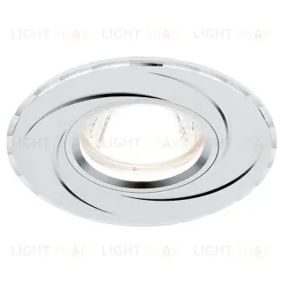 Встраиваемый светильник Ambrella Light Classic A506 W A506 W