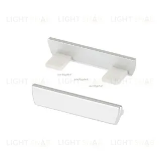 Заглушка светонепроницаемая Arlight PHS-A-BASE-H7.4 019867 019867