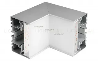 Угол Arlight S2-LINE-10570-L90N внутренний 021268 021268