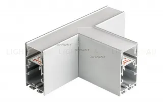 Угол Arlight S2-LINE-3360-T90 тройной 021237 021237