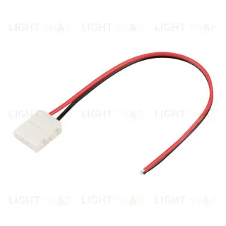 Коннектор выводной Arlight FIX-MONO-10mm-150mm-X1 (5060) 023947 023947