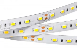 Светодиодная лента Arlight ULTRA-5000 24V Warm 2xH (5630, 300 LED, LUX) 017456 017456