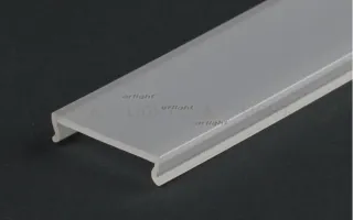 Экран Arlight ARH-LINE-3750A-2000 FROST 019625 019625