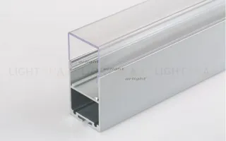 Экран Arlight ARH-LINE-3750A-VOL-2000 CLEAR 020574 020574